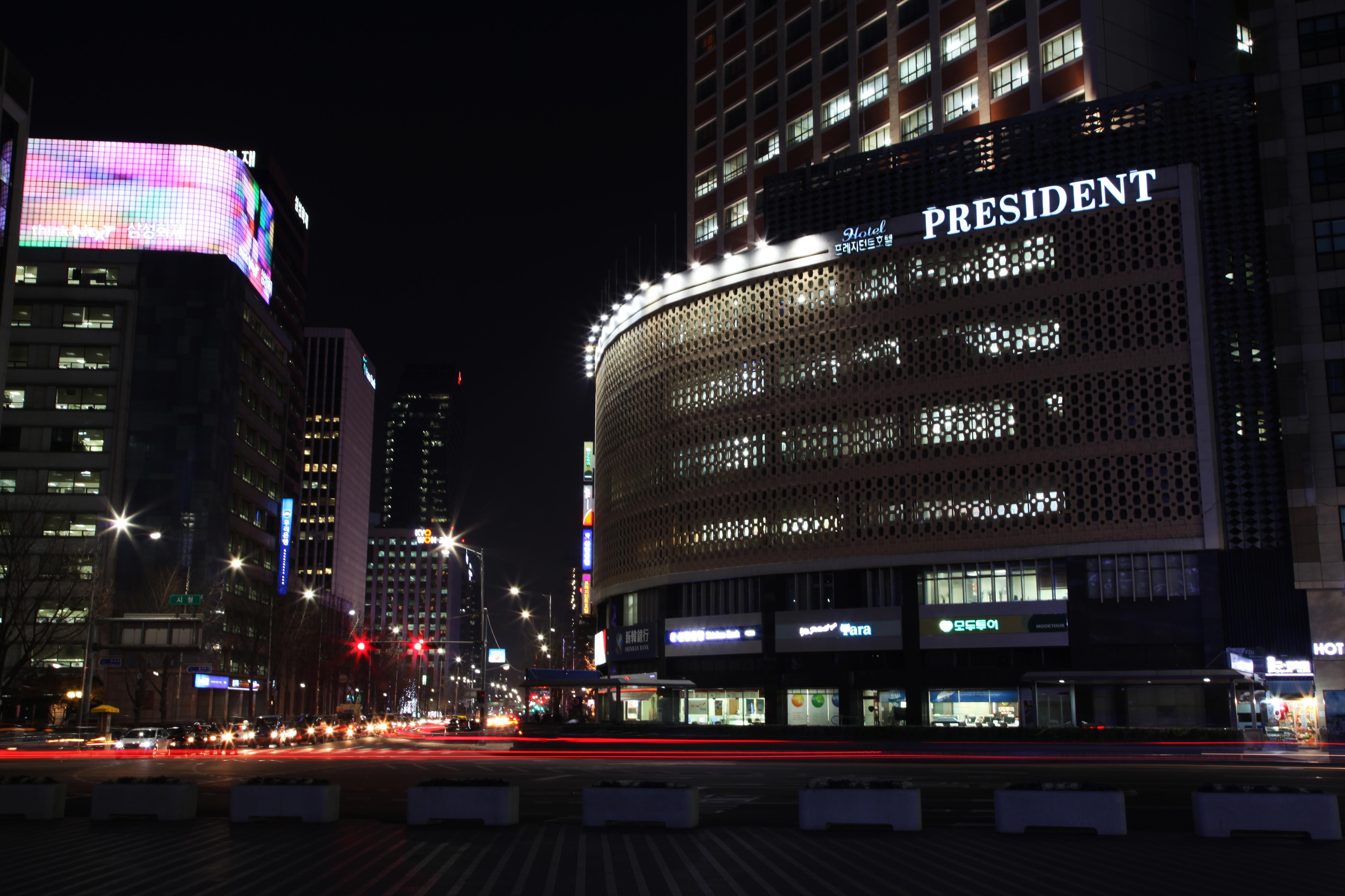 Hotel President Seoul Eksteriør bilde