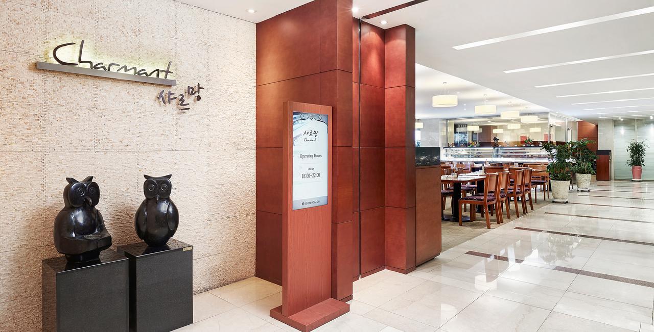 Hotel President Seoul Eksteriør bilde
