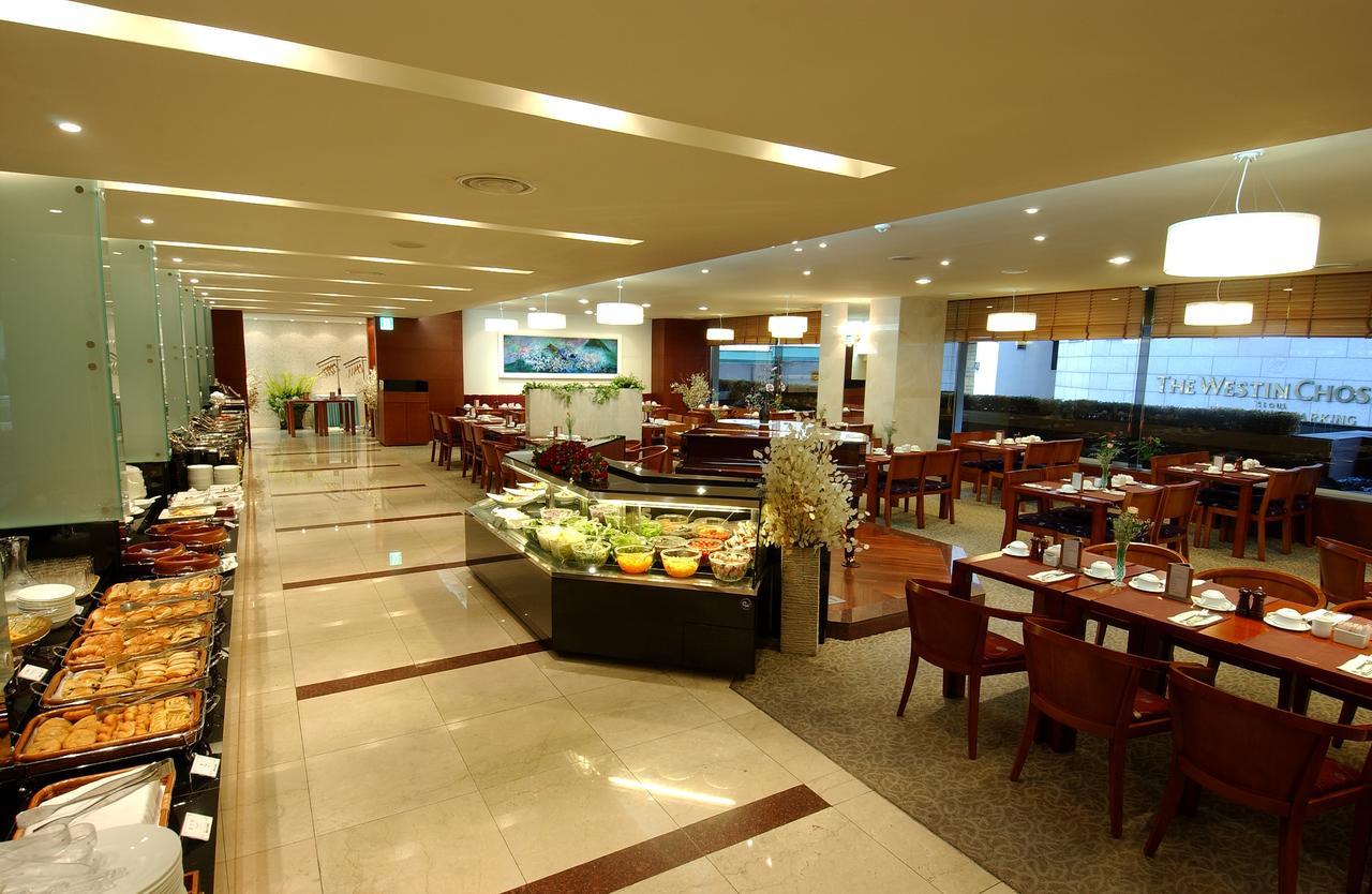 Hotel President Seoul Eksteriør bilde
